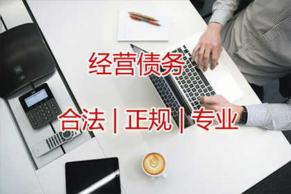 云南农信信用卡多余还款处理方法
